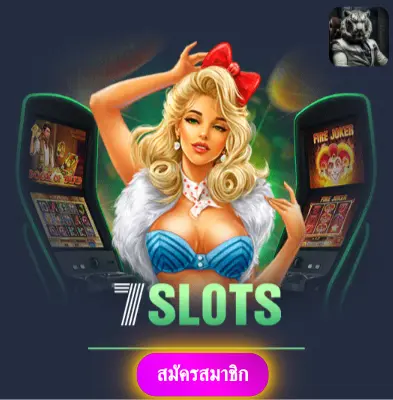 BETFLIK389 - สล็อตออนไลน์ที่มั่นใจ แจกเงินจริงทุกวัน